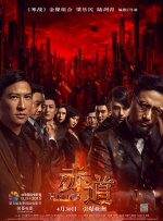 久久综合88